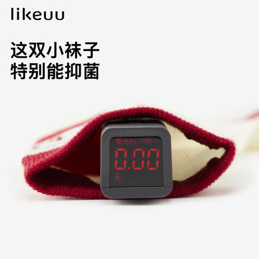 likeuu男女童中筒袜学生儿童小锦鲤好运色块袜 商品图1