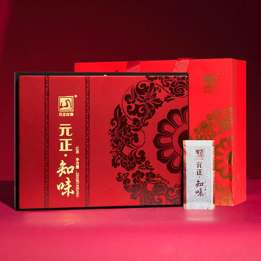 元正 知味礼盒装 武夷红茶小包装袋泡装茶叶送礼250g 商品图4