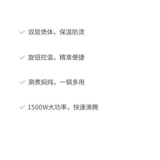 【亚欧超市】苏泊尔电火锅4L/台 商品图1