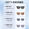 普莱斯太阳镜PS7042 偏光镜潮系列 板材镜架 男女同款 四色可选 商品缩略图5