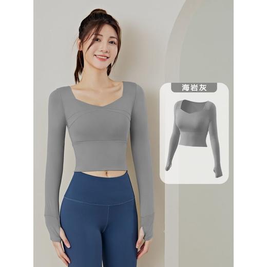 运动长袖上衣女2022秋季款健身专业速干跑步普拉提训练瑜伽服套装 商品图7