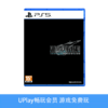 【畅玩卡可租】二手PS5游戏 最终幻想7 重制版FF7 中文版 商品缩略图0