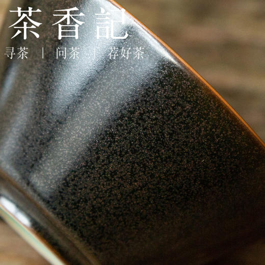 茶香记  黑底内青三才盖碗 马蹄形 内外双釉 端庄朴雅 精巧实用 商品图2