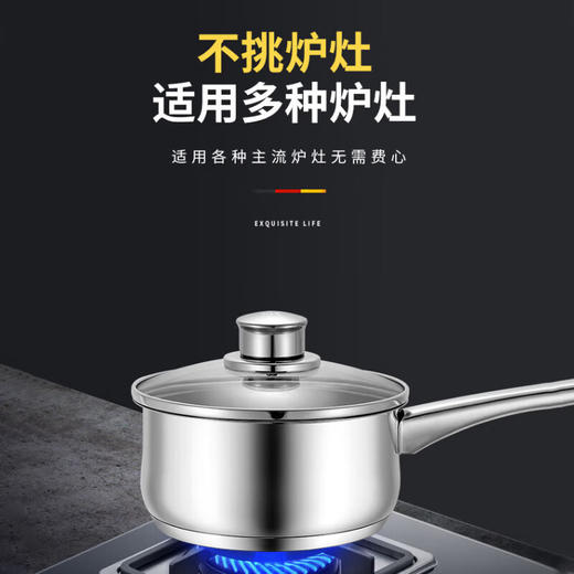 德国WWF福腾宝Diadem Plus系列长柄奶锅炖锅 16cm带盖 商品图1