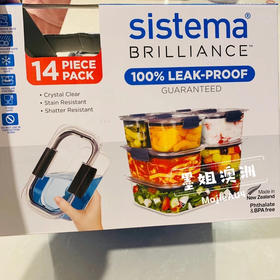 【七件套】Sistema密封保险饭盒不漏水可微波 墨姐澳洲代购