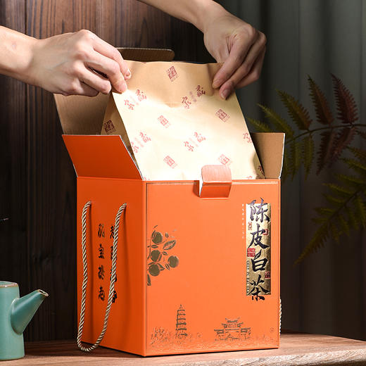 【买1赠1】闽缘茶轩 陈皮白茶大礼盒 500g/盒 商品图7