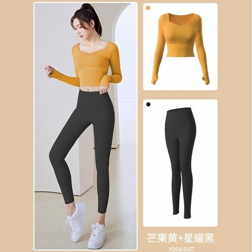 瑜伽服套装女健身速干长袖跑步跳绳普拉提训练服运动秋季瑜伽上衣 商品图7