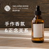 手作香氛&正念关系 商品缩略图0