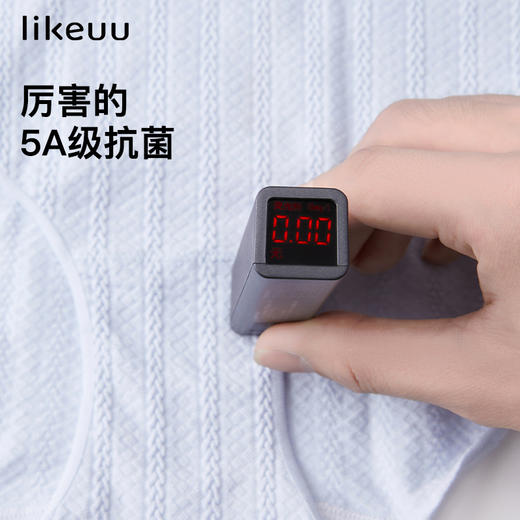 【低至5折】likeuu女童内裤少女法式鱼骨辫一体织无尺码内裤女孩 商品图3