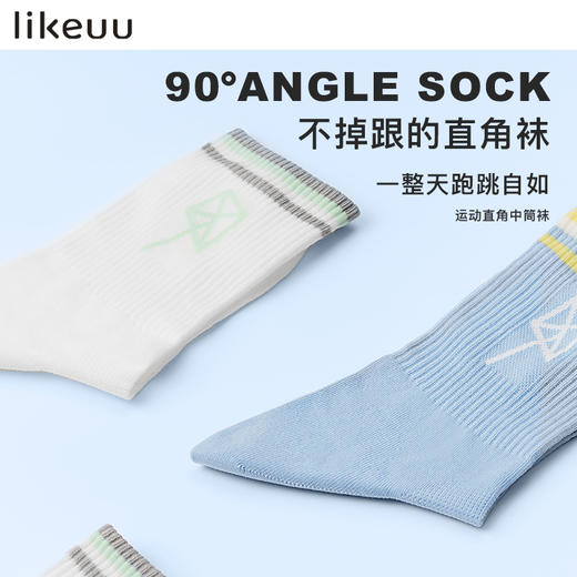 likeuu儿童袜子1双装 商品图0