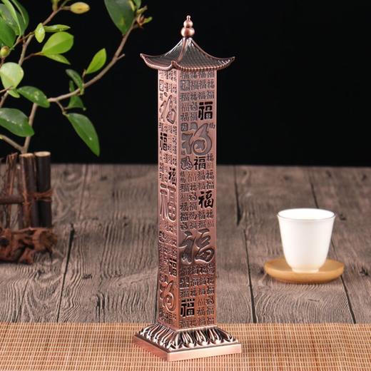 禅修线香炉创意茶道摆件仿铜心经薰香炉檀沉卧香插香炉 商品图9