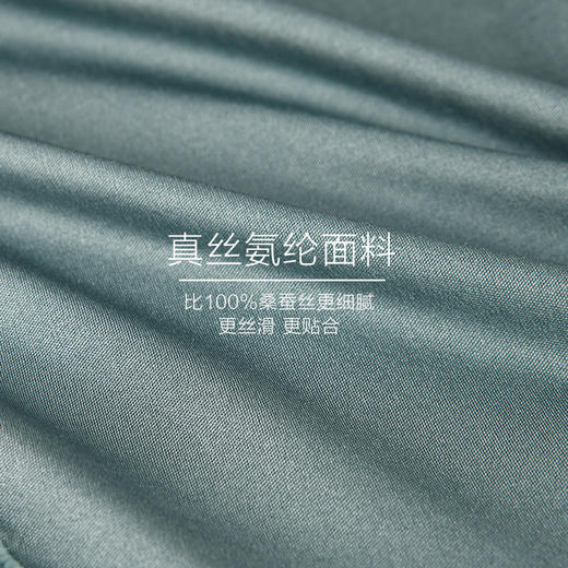 金三塔弹性包覆桑蚕丝 舒适透气 男士纯色平角裤内裤 （私密物品不支持退换）  NZM9A201 商品图4