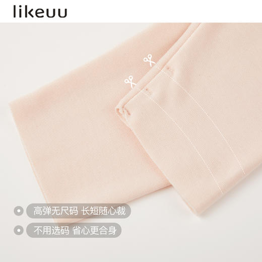 【低至5折】likeuu男女童倍暖立领学生中大童秋冬保暖打底 商品图2