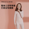 【低至6折】ubras旗下少女系列秋衣秋裤套装背心四角裤 商品缩略图1