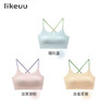 likeuu女童中长款无尺码吊带背心bra-in空气轻薄透气少女内衣学生 商品缩略图4