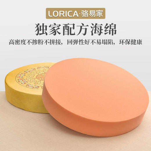 中式蒲团坐垫地上懒人榻榻米坐垫圆形打坐禅修垫久坐地垫 商品图9