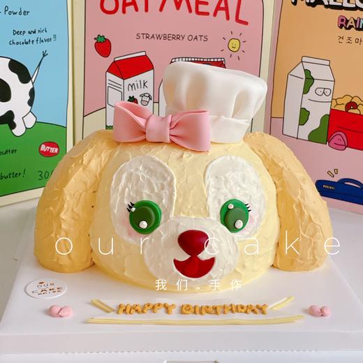 可琦安立体蛋糕-低糖处理无添加 商品图1