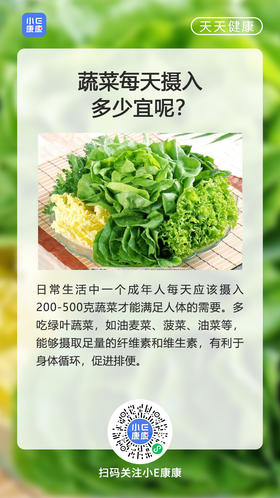 普通门诊和专家门诊有什么区别