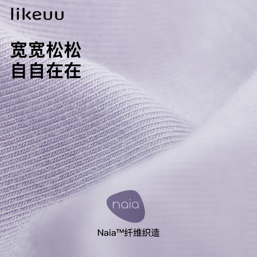 【低至6折】likeuu女童睡衣宽松绵绵云轻薄可外穿中长款家居裙 商品图1