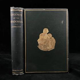 1899年 圣母玛利亚传奇 192幅版画插图 漆布精装大32开