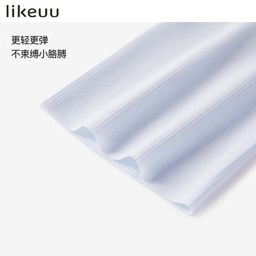 【老粉专属】likeuu凉感冰袖防晒袖套夏季限定款 商品图3