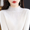 新款毛衣宽松半高领纯色显瘦针织打底衫 商品缩略图3