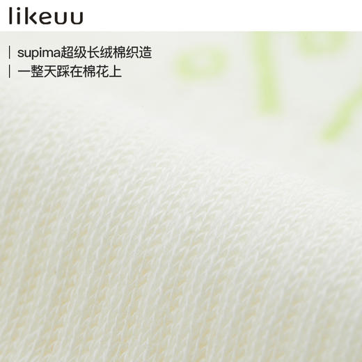 likeuu文字梗男女童运动袜子夏季透气儿童学生趣味中筒袜 34-38码 商品图1