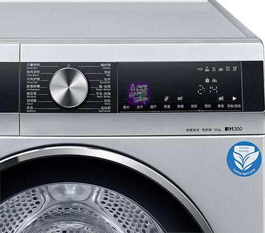 南6楼西门子WT45UMD80W干衣机 商品图0