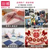 【10M】强网格双面胶高粘地毯床单沙发垫防滑坐垫透明能无痕固定贴片 商品缩略图5