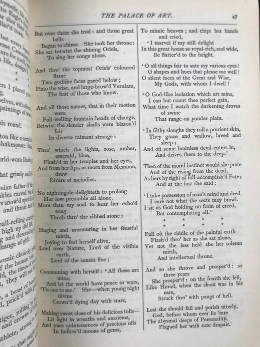 札尼斯朵夫工坊特装本！1892年 丁尼生诗集 1幅肖像插图 全真皮精装32开 商品图8