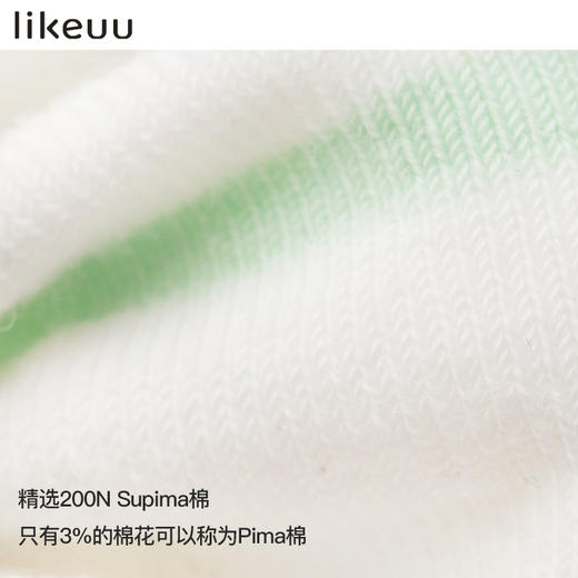 likeuu儿童袜子1双装 商品图1