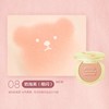 Pink Bear午后时光腮红海绵宝宝联名款 商品缩略图3