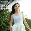 likeuu女童中长款无尺码吊带背心bra-in空气轻薄透气少女内衣学生 商品缩略图0