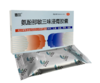 KJ  麦尔氨酚那敏三味浸膏胶囊   12粒*2板/盒 商品缩略图0
