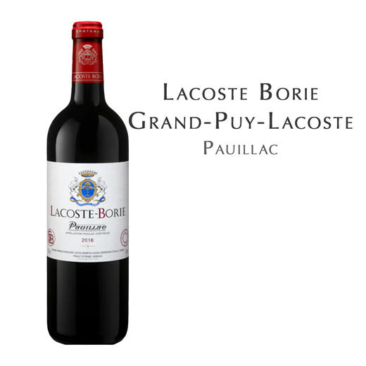 拉古斯酒庄副牌红葡萄酒  Lacoste Borie du Château Grand-Puy-Lacoste, Pauillac 商品图0