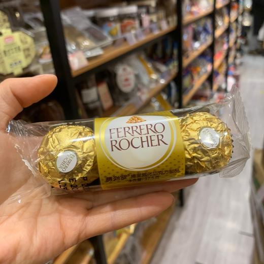 费列罗巧克力T3（37.5克） 商品图1