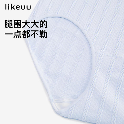 【低至5折】likeuu女童内裤少女法式鱼骨辫一体织无尺码内裤女孩 商品图2