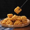 乐平涌山张记沙琪玛纯手工酥脆江西特产零食小吃传统糕点 商品缩略图1