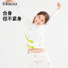 ubras旗下likeuu儿童家居服男女童春秋款云朵小熊满印圆领睡衣套 商品缩略图3