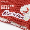 likeuu抱抱兔波点毛线围巾帽子幸运红兔年本命年男女童新款LG22B2081 商品缩略图1