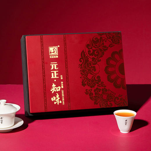 元正 知味礼盒装 武夷红茶小包装袋泡装茶叶送礼250g 商品图5