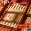 五个叶子新款【手工艾条】3年陈精品陈年蕲艾【6支装】 商品缩略图6
