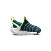 Nike Dynamo Go (TD) 婴童轻松穿脱童鞋 DH3438 商品缩略图1