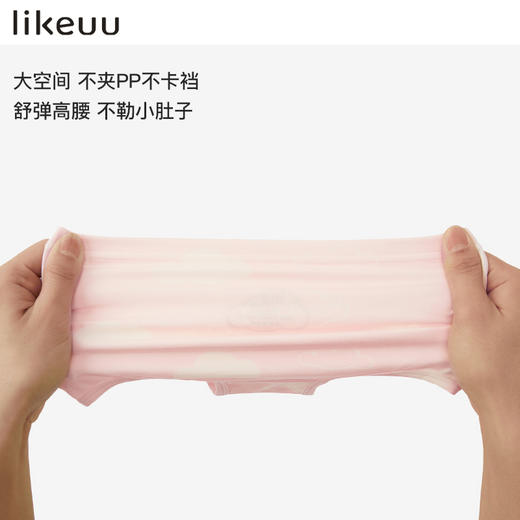 【低至6折】likeuu女童内裤莫代尔棉内裤男女孩四角平角裤3条装LQ232021 商品图2