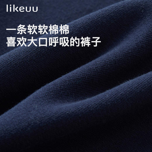 ubras旗下likeuu儿童卫裤男女中大童休闲裤子2022秋冬新款 商品图1