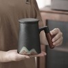 远山陶瓷马克杯带过滤泡茶杯茶水分离水杯办公带盖个人专用杯定制 商品缩略图5