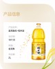 金龙鱼优+稻米油2L*2-YS 商品缩略图4