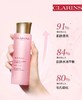 娇韵诗CLARINS 粉水 绿水  精华水 200ml 商品缩略图3