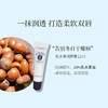 【自营】 欧舒丹 保湿润唇膏 12ml 商品缩略图5