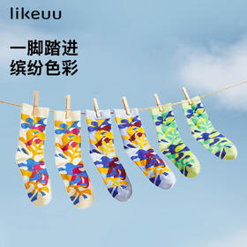 ubras旗下likeuu你好艺术联名款亲子中筒袜儿童精梳棉袜子34-38码